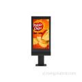 75XE3C דרויסנדיק קאַמערשאַל סיינידזש